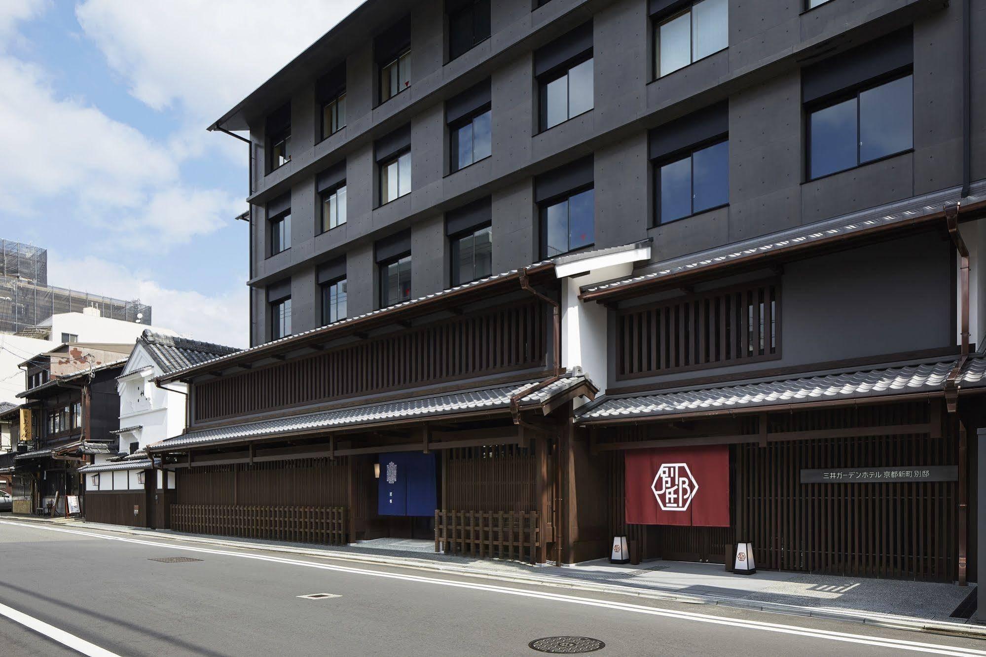 Mitsui Garden Hotel Kyoto Shinmachi Bettei Exteriör bild